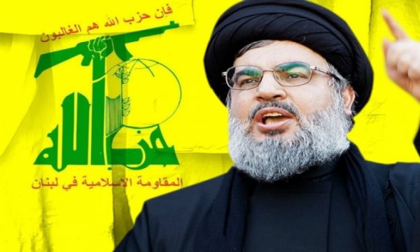 Siyonist medyadan Nasrallah itirafı