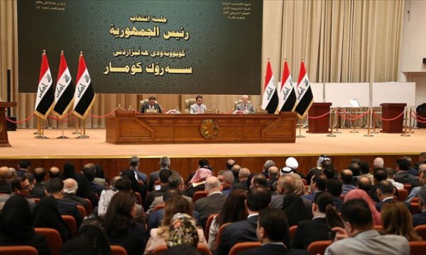 Irak'ta yeni bir ittifak ilan edildi