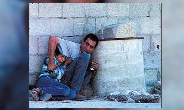 Muhammed Durra'nın katlinin 22'nci yılı