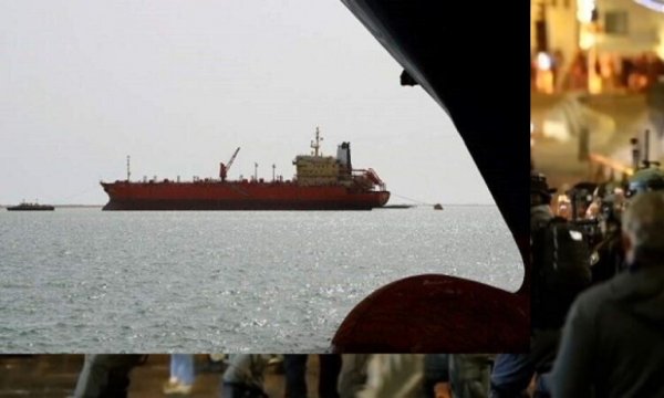 Suudi koalisyonu Yemen yakıt gemisine el koydu
