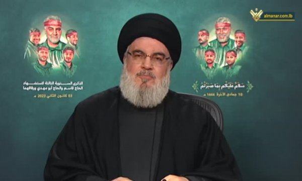 'Sadık ve Dürüst insan Şehit Süleymani’nin kanı tarihi bir aşama başlattı' 