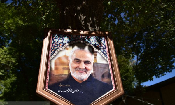 Şehit General Süleymani Suriye'de anıldı
