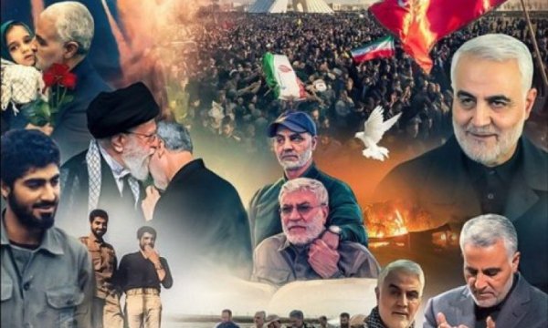 Siyonist Rejimden Kasım Süleymani'nin Şehit edilmesi hakkında itiraf