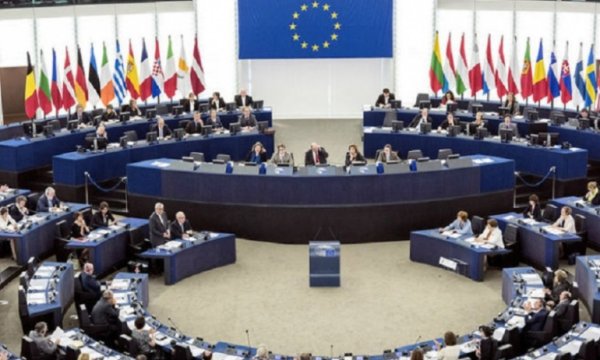 AP,  İslam İnkılabı Muhafızlar Ordusuna karşı önerilen yasa tasarısını oyladı