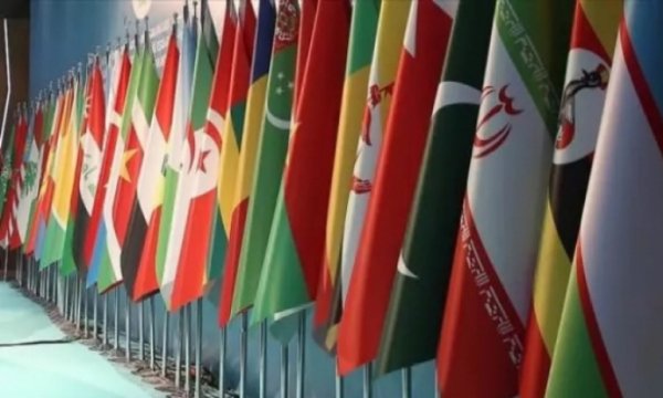 Siyonist rejim 90 ülkenin imzaladığı bildiriyi “anlamsız” olarak nitelendirdi