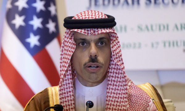 Suudi Arabistan: İsrail ile normalleşme bölgenin çıkarına