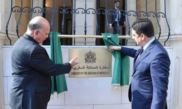 Fas'ın Bağdat Büyükelçiliği yeniden açılıyor