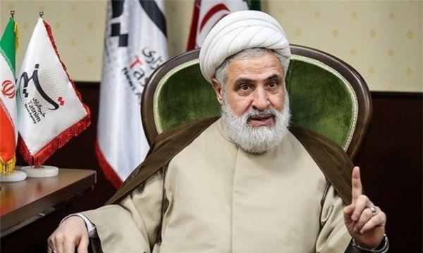 Hizbullah, Cumhurbaşkanında aradığı özellikleri açıkladı