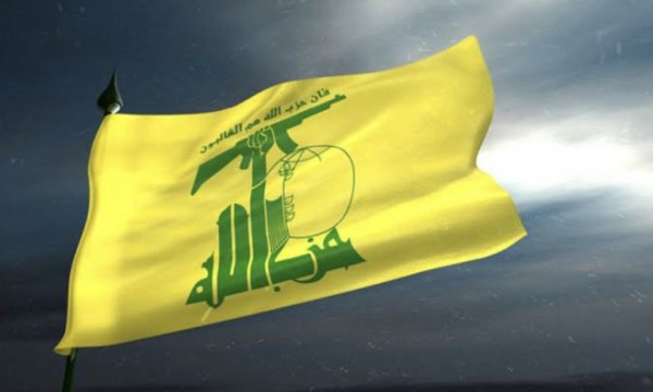 Hizbullah, Kudüs operasyonunu tebrik etti