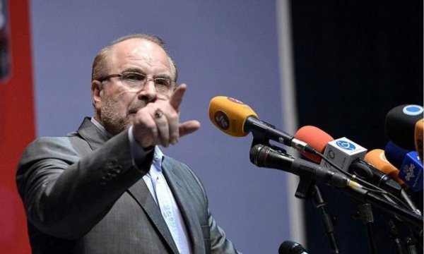 İran Meclis Başkanı'ndan Kur'an-ı Kerim yakılmasına tepki