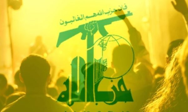 El Cezire: Hizbullah, İsrail-Hamas geçici ateşkesine dahil değil