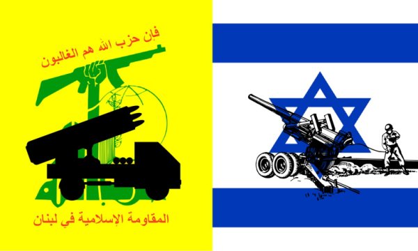 İsrail medyası: Hizbullah bizi kör etti