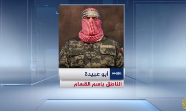 Kassam Tugayları: 72 saatte 60 İsrail askeri aracını imha ettik 