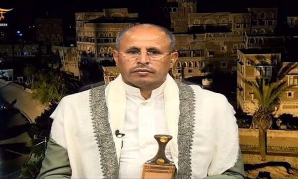 Yemen'den net açıklama: Kızıldeniz'deki tüm İsrail gemileri 'meşru hedeftir'