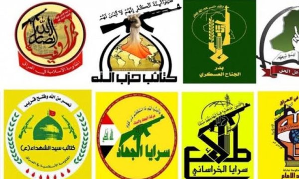 Yerel kaynaklar: Irak Direniş komutanlarına yönelik suikast söylentileri yalan