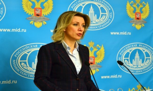 Zaharova: Türkiye'den İsrail'in nükleer silahları konusunda başvuru gelmedi