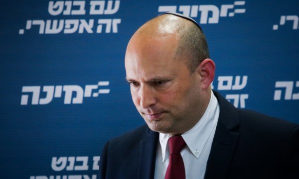 Bennett: İran, İsrail'i her yönden vuruyor