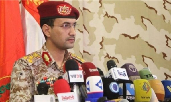 Yemen: ABD saldırısı, Filistin’e desteğimizi durduramayacak