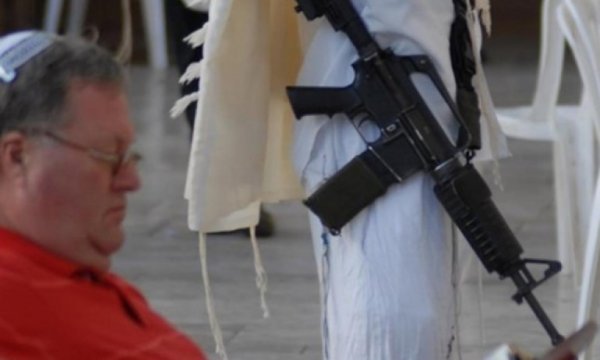BM'den İsrail'e tepki