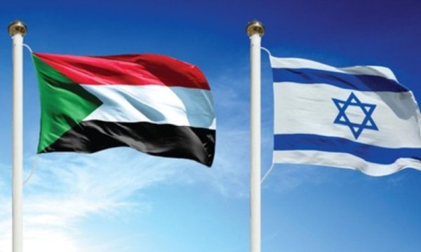 Sudan-İsrail normalleşmesine Sudan'daki bazı partilerden tepki