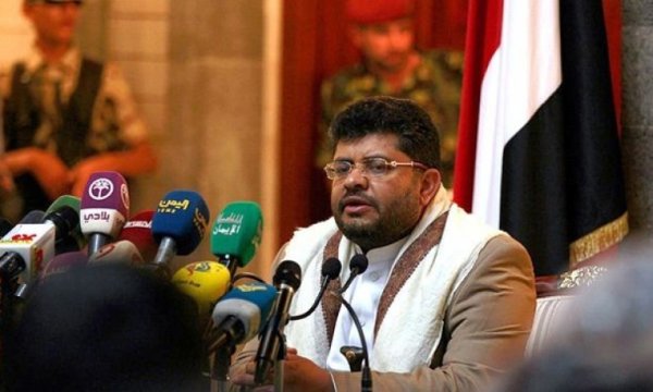 'Sudan, Yemenlileri katledip Siyonistlerle barışıyor'