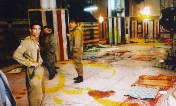 25 Şubat 1994: İbrahim Camii Katliamı