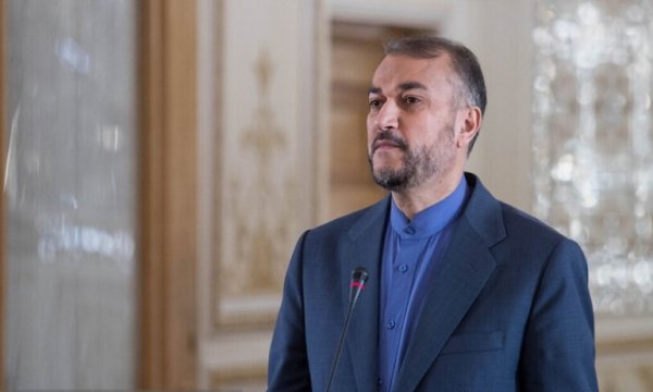 İran'dan Filistin'e taziye mesajı