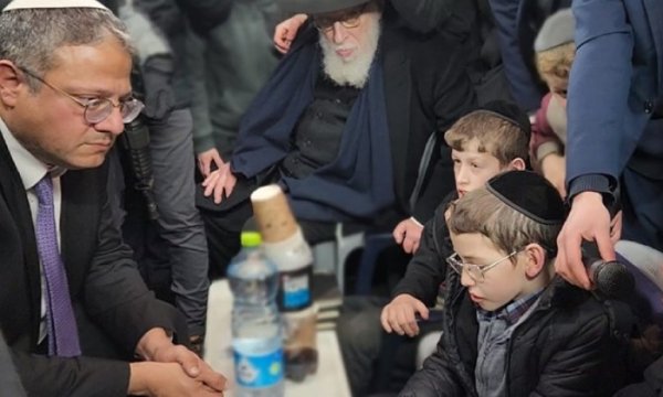 Irkçı Bakanı Ben-Gvir'in Yahudileri Filistinlilere karşı kışkırttığı ortaya çıktı