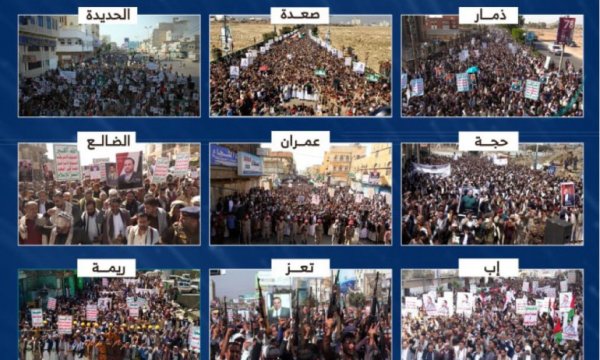 Yemen halkı kendi acılarına rağmen Filistin halkını desteklemek için sokaklara döküldü 