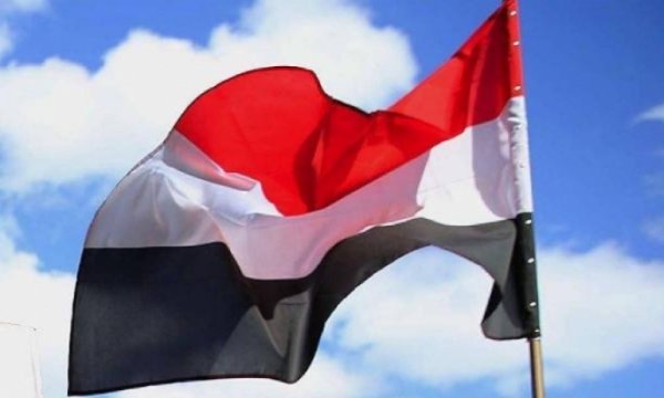 Yemen: Amerikan ve Suudi işgalinden kurtulmak için tüm seçenekler saklıdır