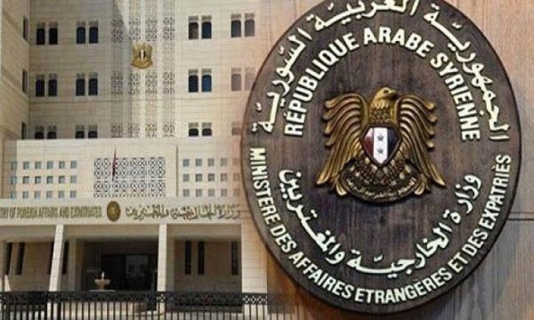 Şam'dan ABD Genel Kurmay Başkanının yasa dışı Suriye ziyaretine sert tepki