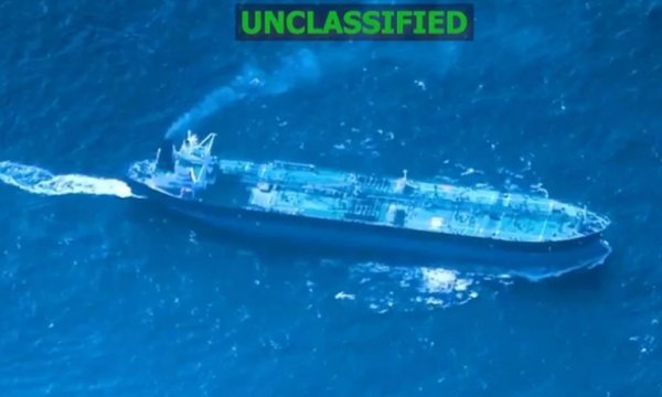 ABD'nin Karayipler'de el koyduğu petrol tankeri sayısı 7'ye çıktı 