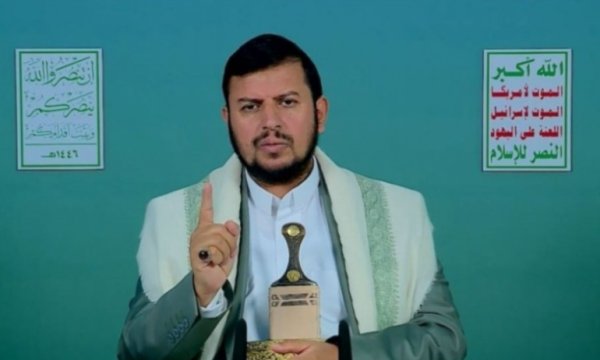 Seyyid Abdulmelik Bedreddin  el Husi: İran, Filistin ve Lübnan’ın yanındayız