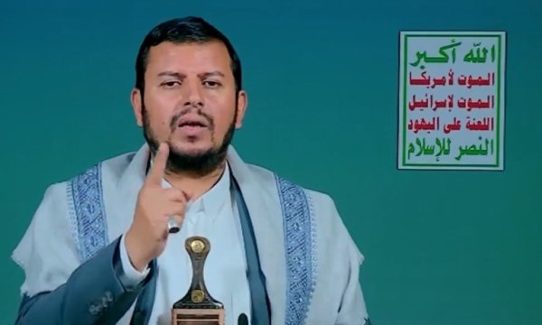 Seyyid el-Husi: Askeri seçeneklerin tamamı masada