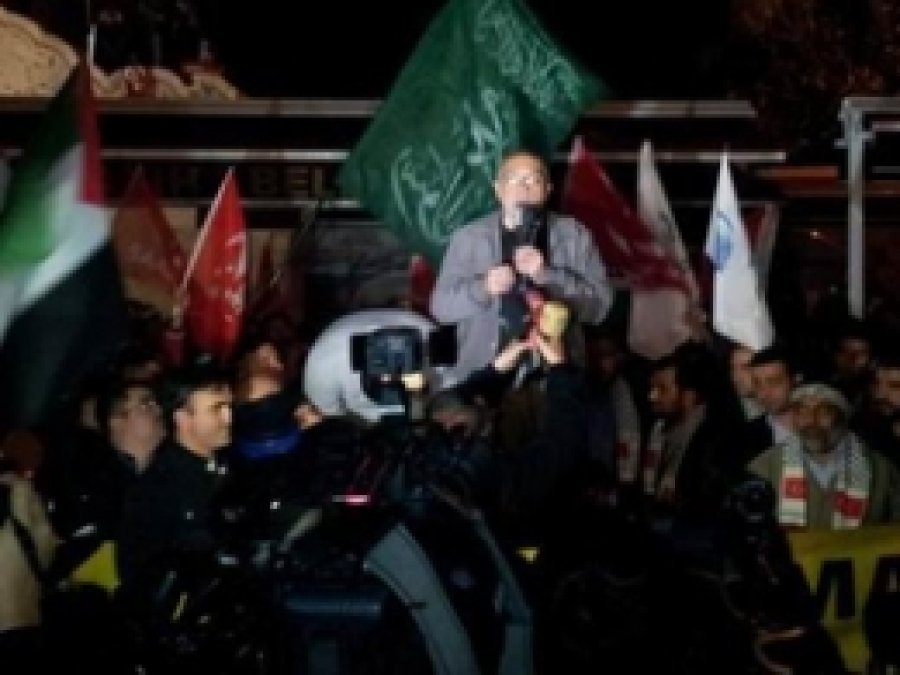 İsrail Saldırısı İstanbul'da Protesto Edildi