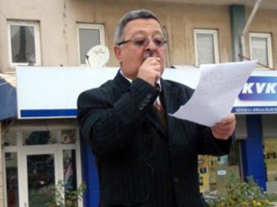 Akşehir’de İsrail Protesto Edildi