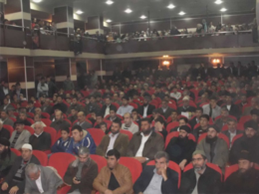 Adıyaman Vahdet-Der, Kerbela Program Düzenledi