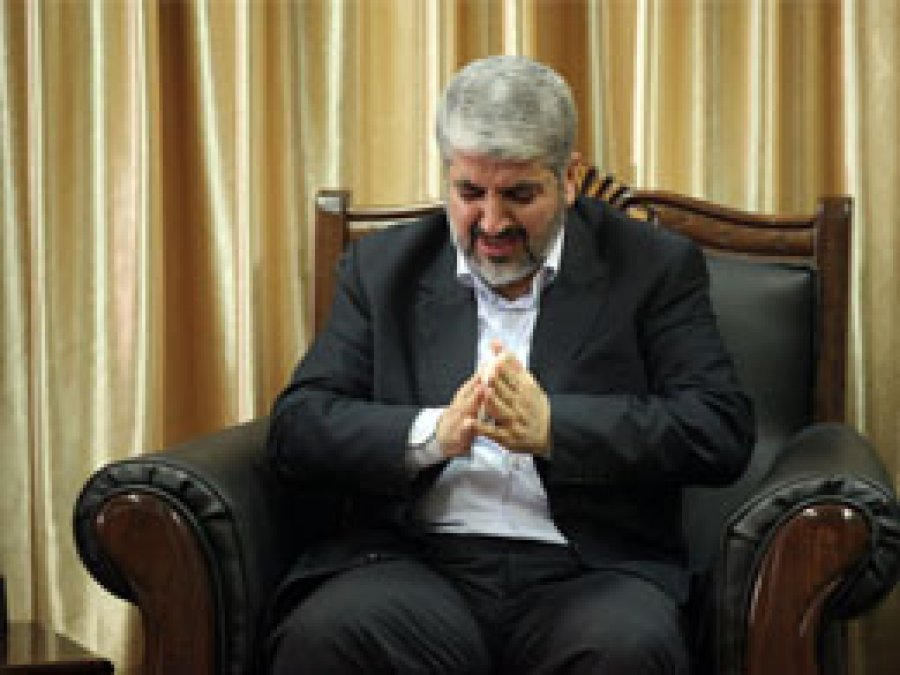 Meşal, Şeyh Ahmed Yasin'in Evinde