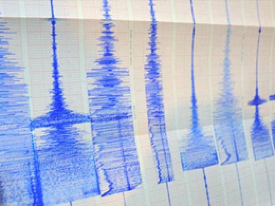 Akdeniz'de 4.1 Büyüklüğünde Deprem