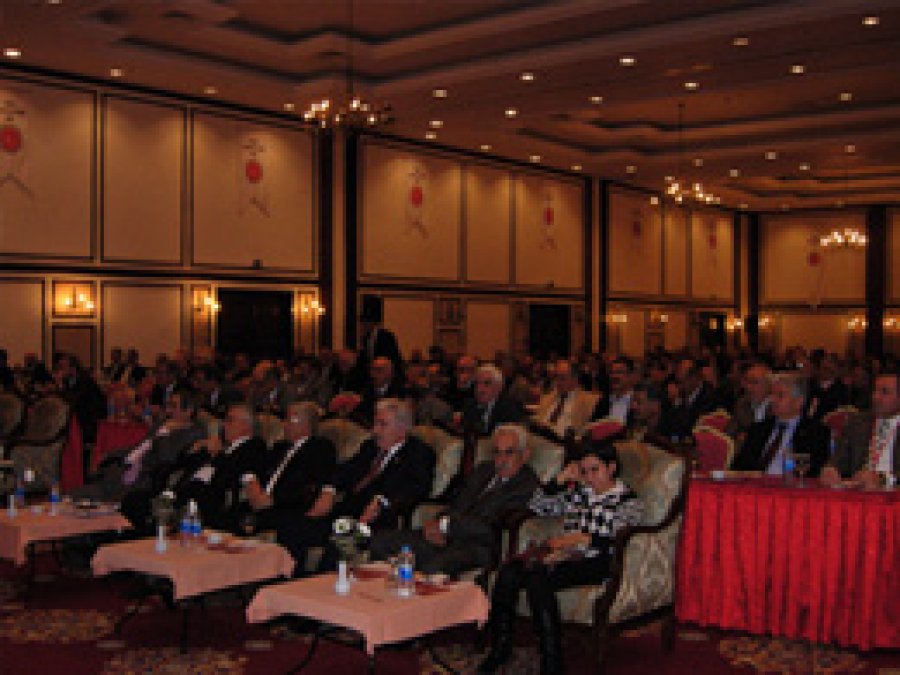 İl Özel İdareleri Semineri Gerçekleştirildi