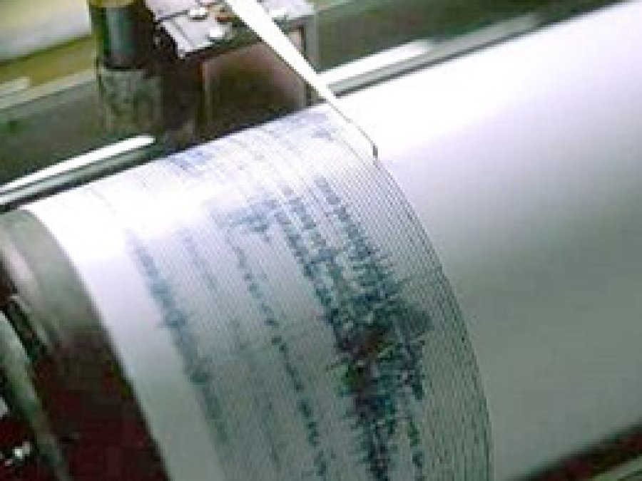 Adıyaman'da Deprem