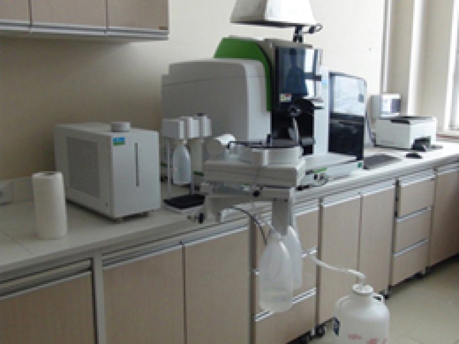Laboratuar, Elektrik Kesintileri Nedeniyle Kullanılmıyor