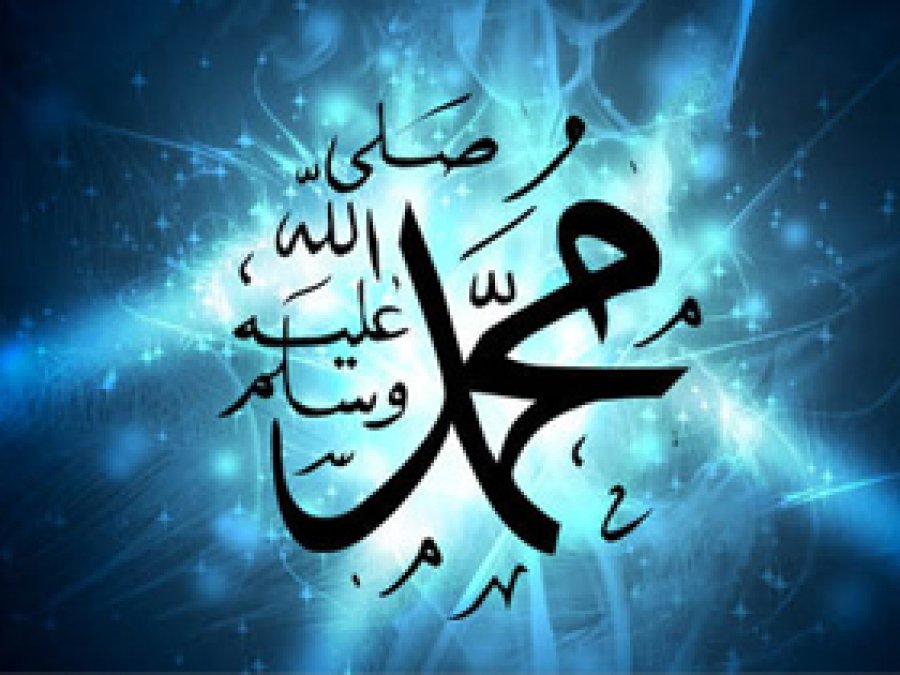 İkra-Der'den Salavat Kampanyası