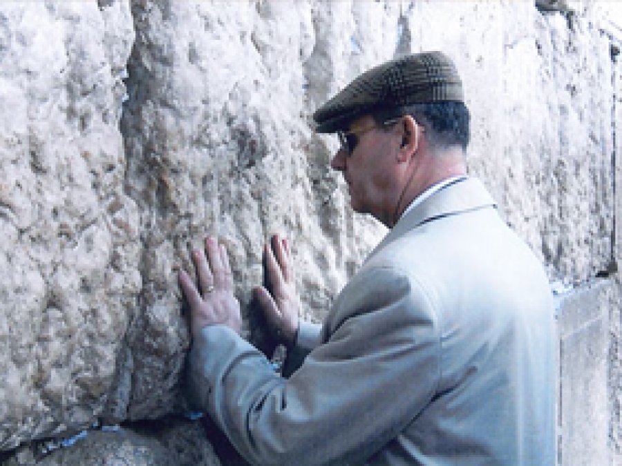 'Ağlama Duvarında Fatiha Okudum'