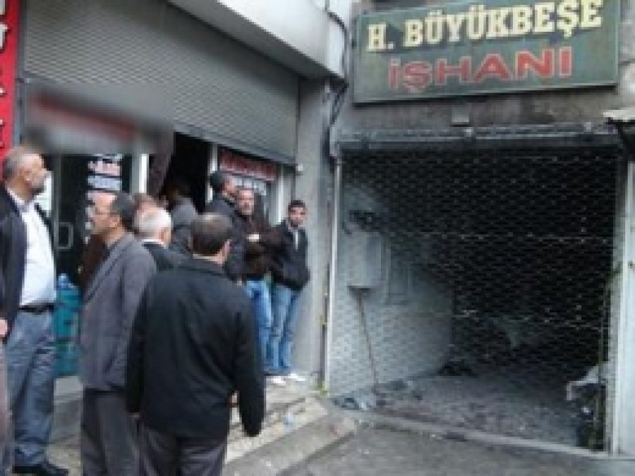 HÜDA-PAR'dan Antep Yangınına İlişkin İnceleme