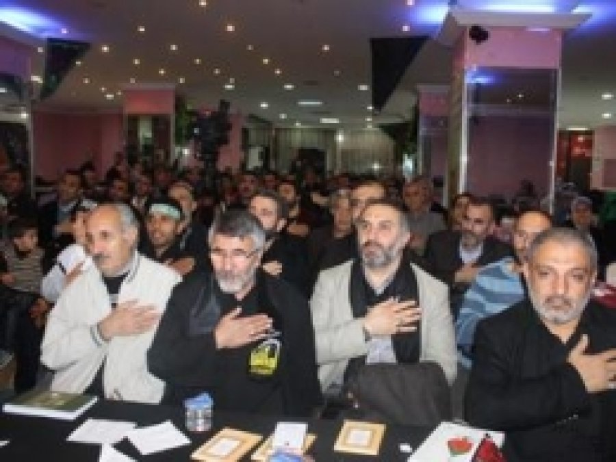 'Hz. Hüseyin'i Anlama ve Anlatma' Etkinliği 
