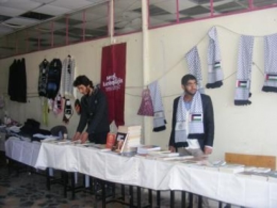 AGD'den İhtiyaç Sahibi Öğrenciler Yararına Kermes 