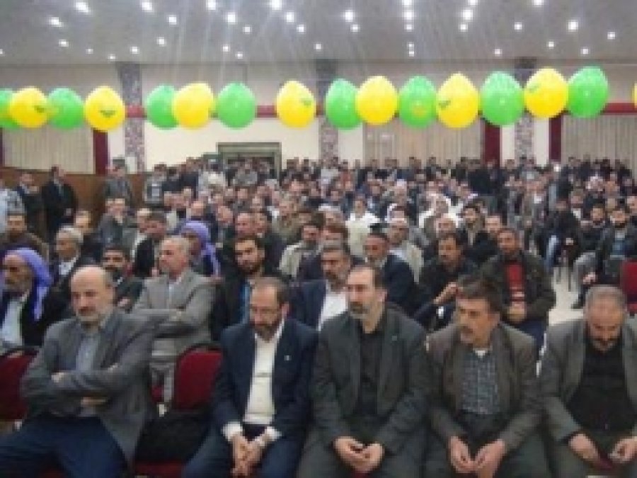 HÜDA PAR'dan Ergani'de Seçim Semineri 