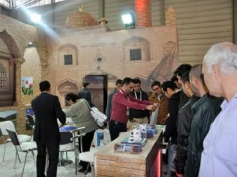 İbrahim Çeçen Üniversitesi Standı'na Büyük İlgi