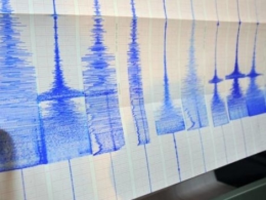 Van'da 4 Büyüklüğünde Deprem